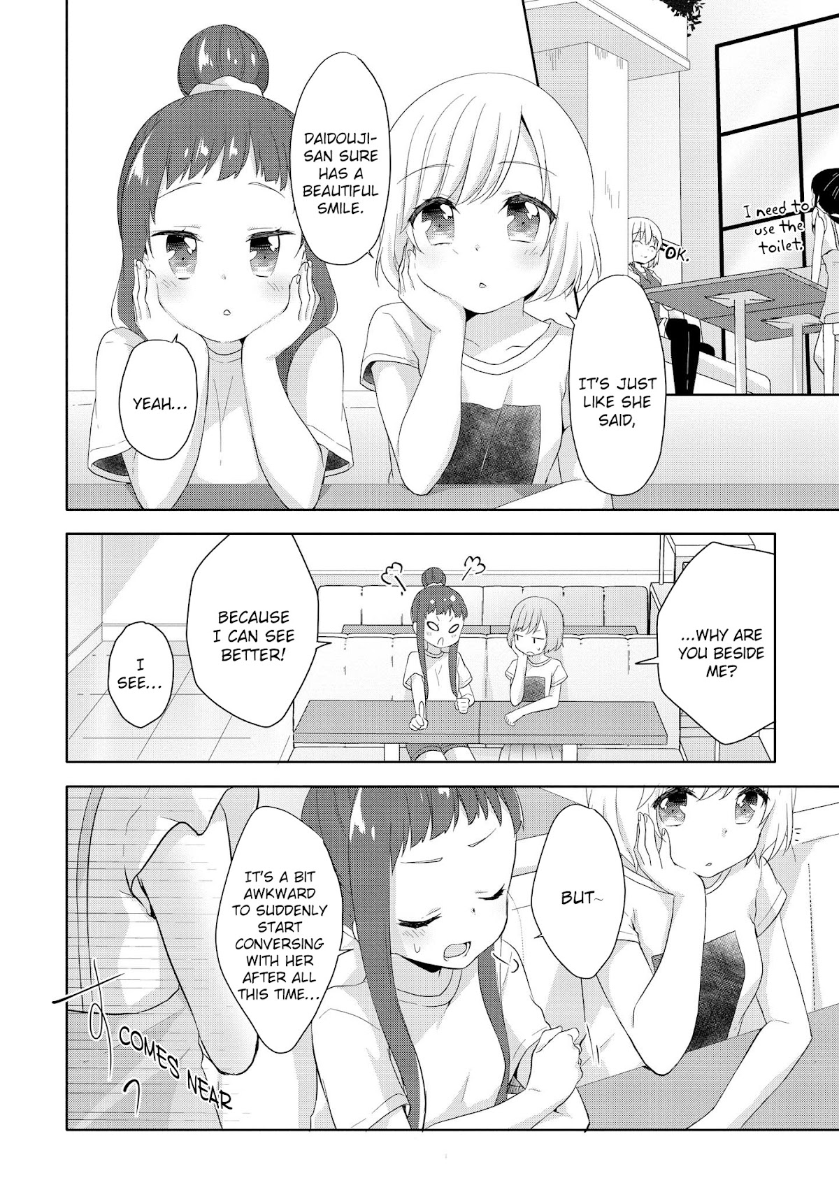High School Girl and Prince-chan Chapter 8 page 19 - Chapter 8