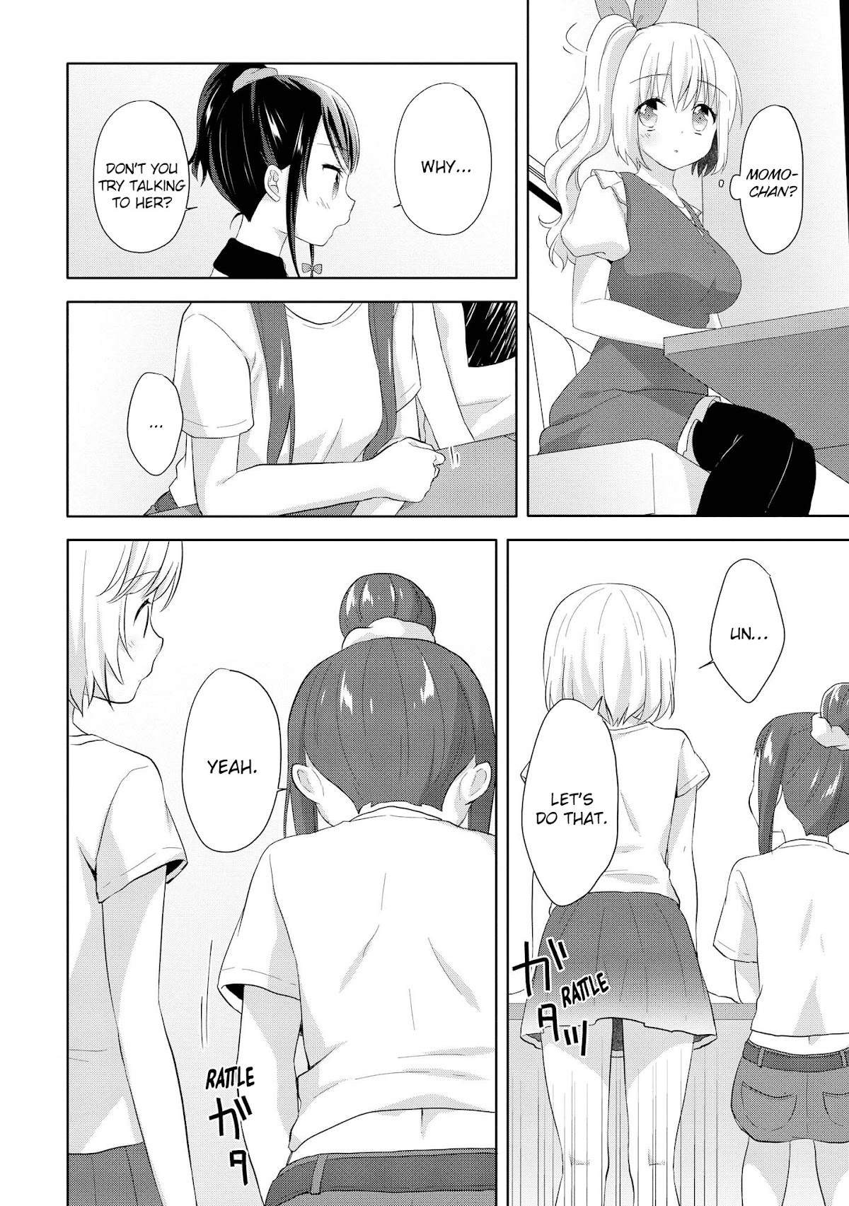 High School Girl and Prince-chan Chapter 8 page 21 - Chapter 8