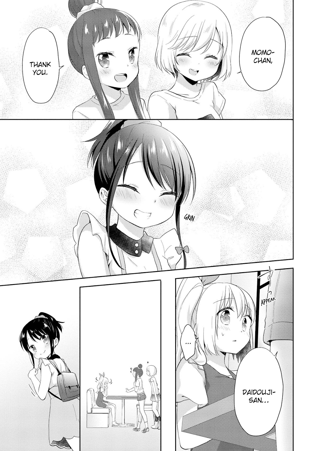 High School Girl and Prince-chan Chapter 8 page 22 - Chapter 8