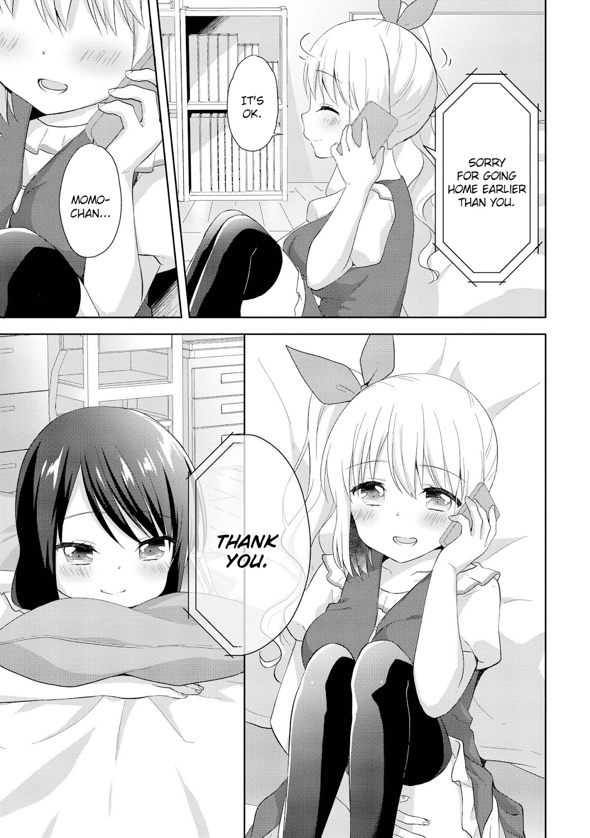 High School Girl and Prince-chan Chapter 8 page 24 - Chapter 8