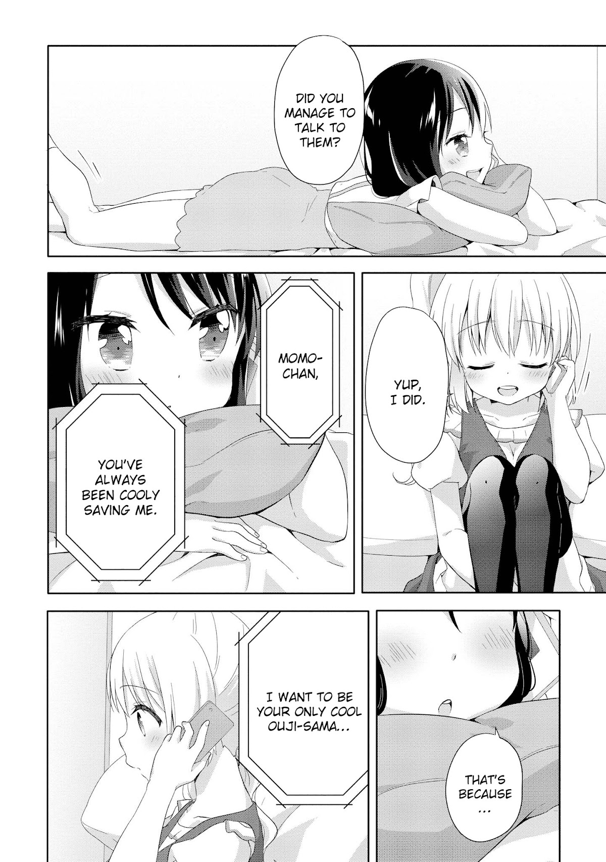 High School Girl and Prince-chan Chapter 8 page 25 - Chapter 8