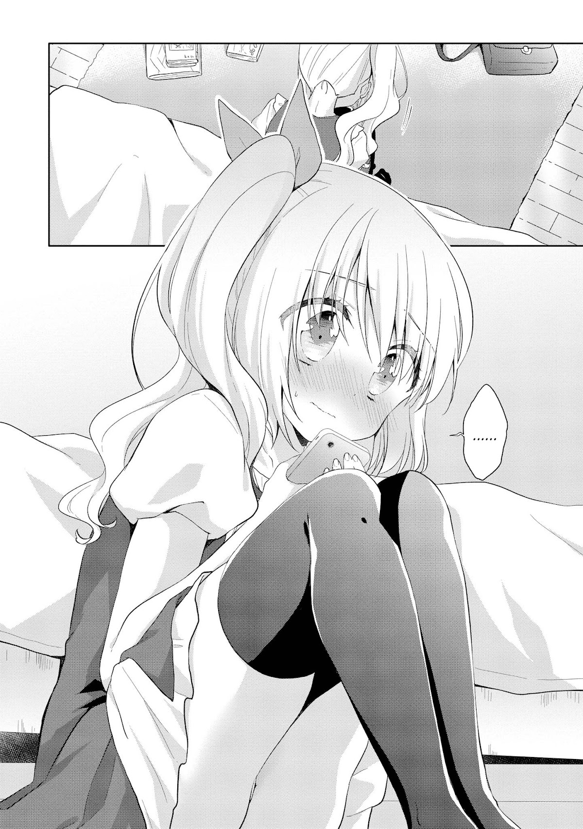 High School Girl and Prince-chan Chapter 8 page 27 - Chapter 8