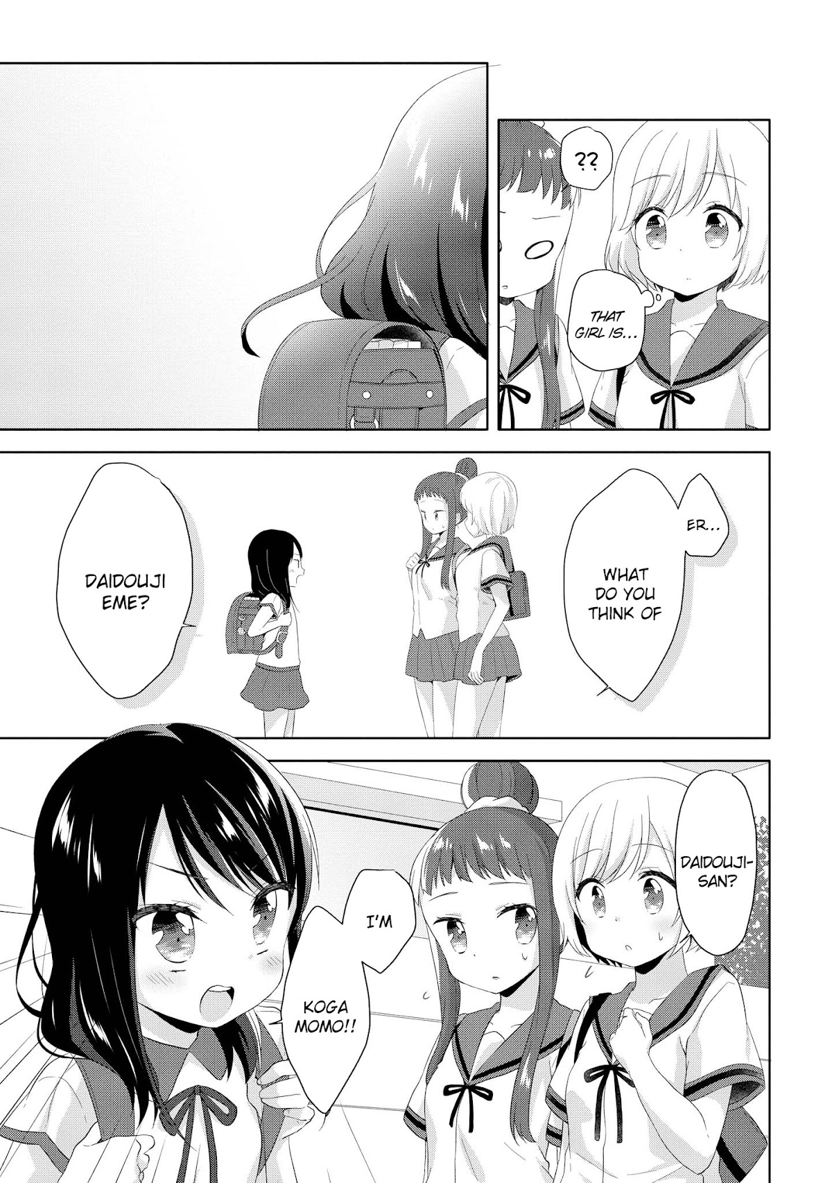 High School Girl and Prince-chan Chapter 8 page 7 - Chapter 8