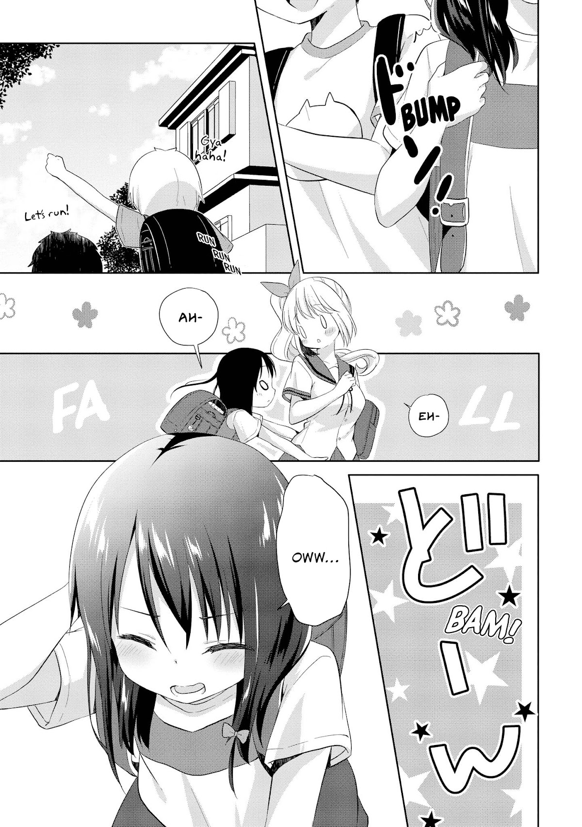High School Girl and Prince-chan Chapter 9 page 11 - Chapter 9