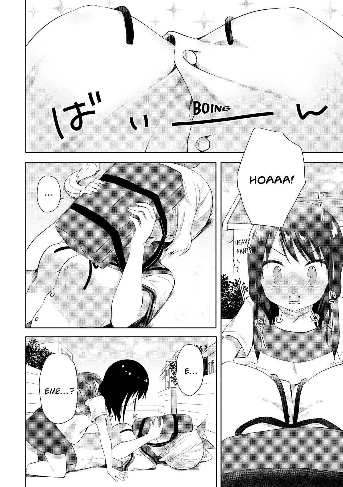 High School Girl and Prince-chan Chapter 9 page 12 - Chapter 9