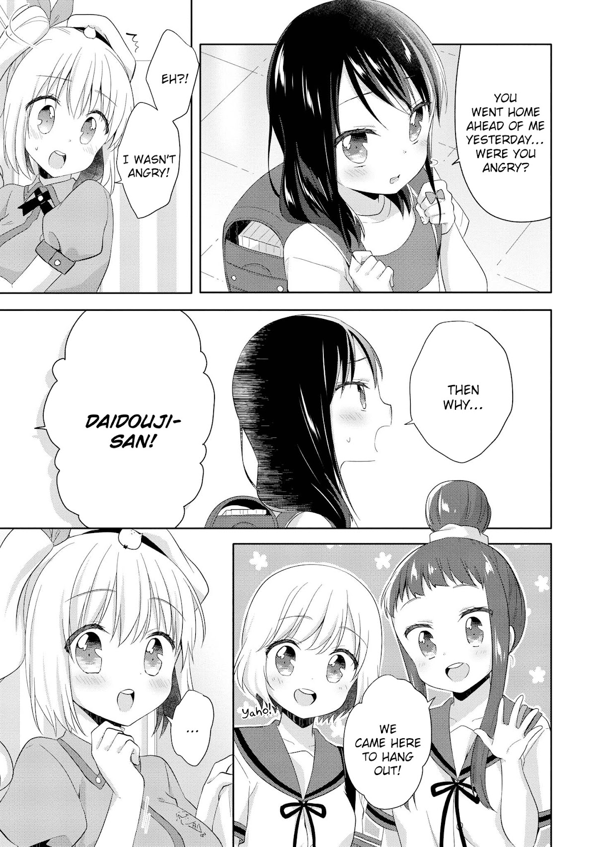 High School Girl and Prince-chan Chapter 9 page 15 - Chapter 9