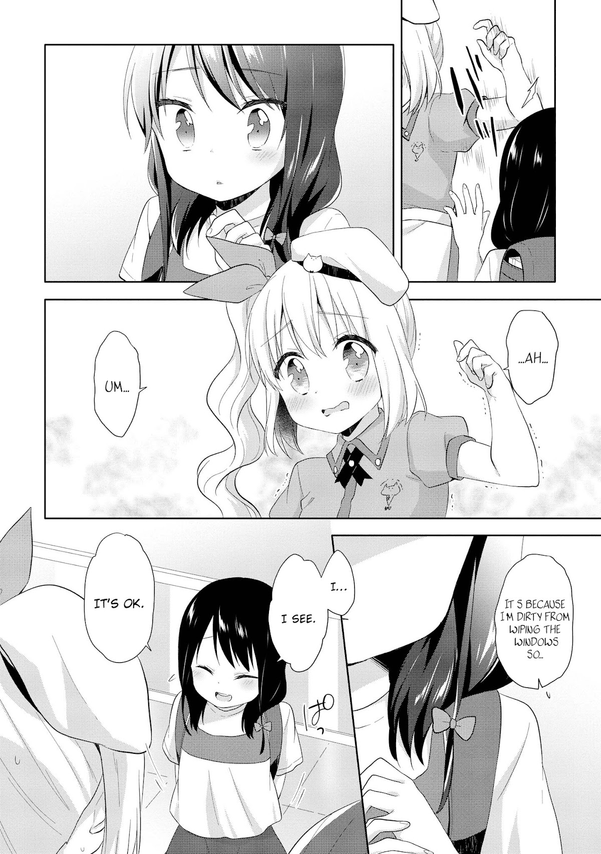 High School Girl and Prince-chan Chapter 9 page 18 - Chapter 9