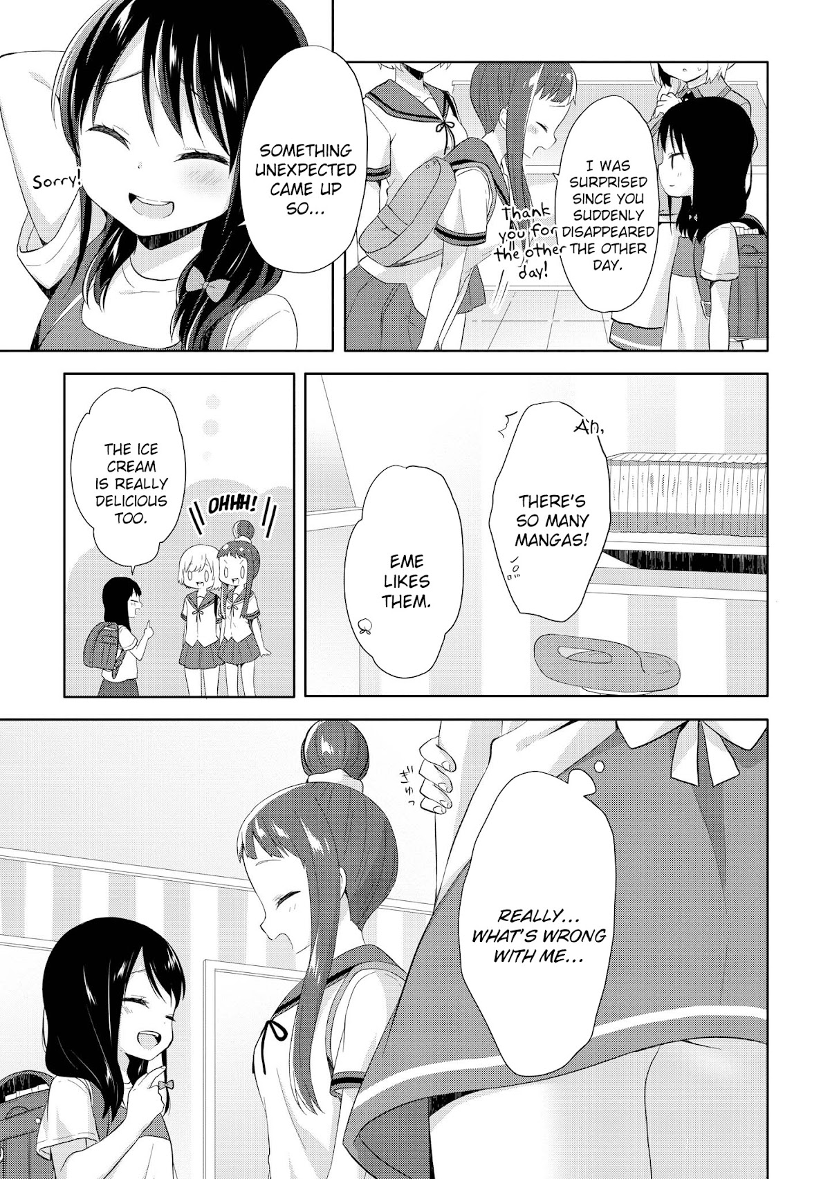 High School Girl and Prince-chan Chapter 9 page 19 - Chapter 9