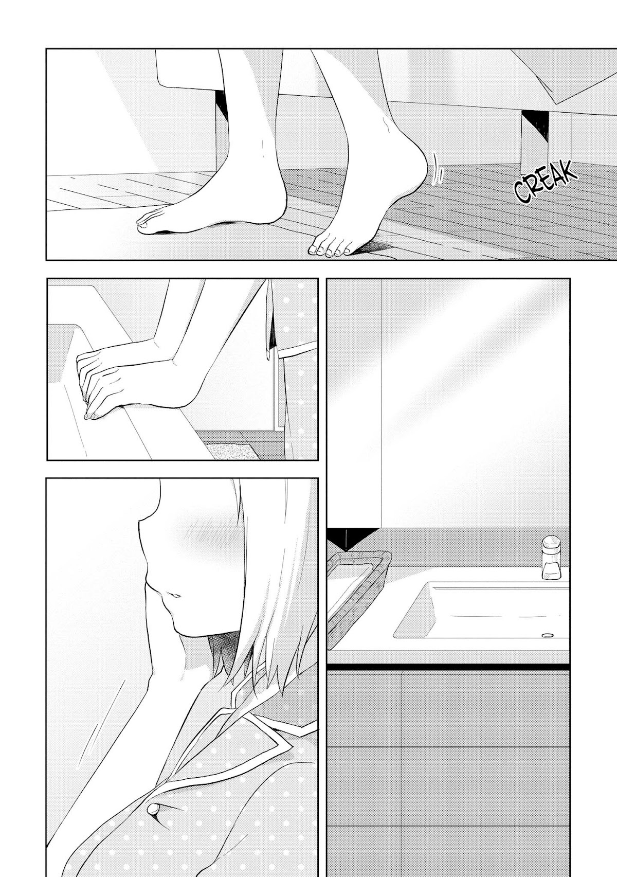 High School Girl and Prince-chan Chapter 9 page 2 - Chapter 9