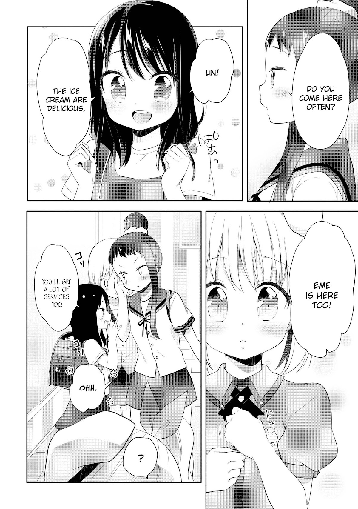 High School Girl and Prince-chan Chapter 9 page 20 - Chapter 9