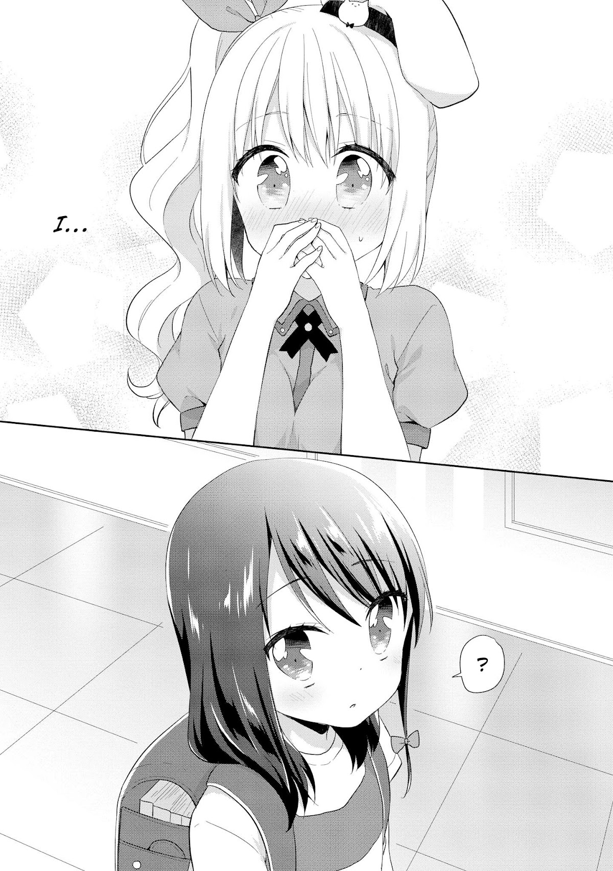High School Girl and Prince-chan Chapter 9 page 23 - Chapter 9