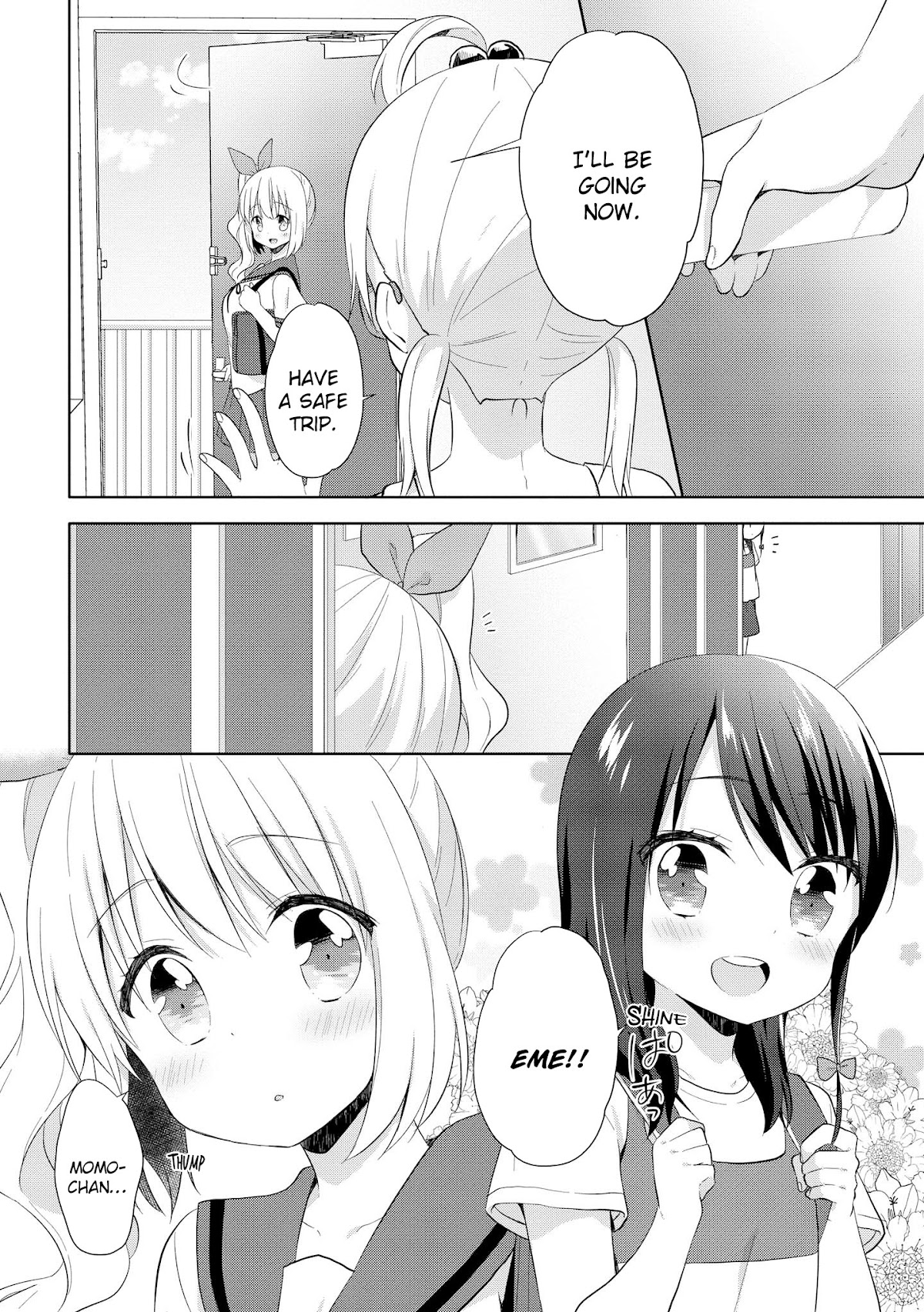 High School Girl and Prince-chan Chapter 9 page 8 - Chapter 9
