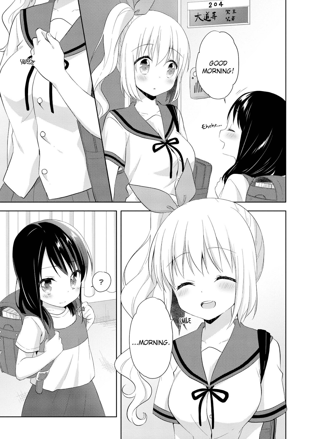 High School Girl and Prince-chan Chapter 9 page 9 - Chapter 9