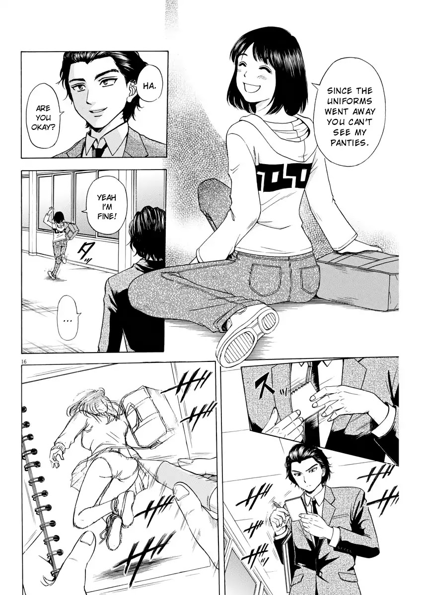 High School Girl Kingdom Tokyo Chapter 1 page 14 - Chapter 1: The Melancholy of the Savior