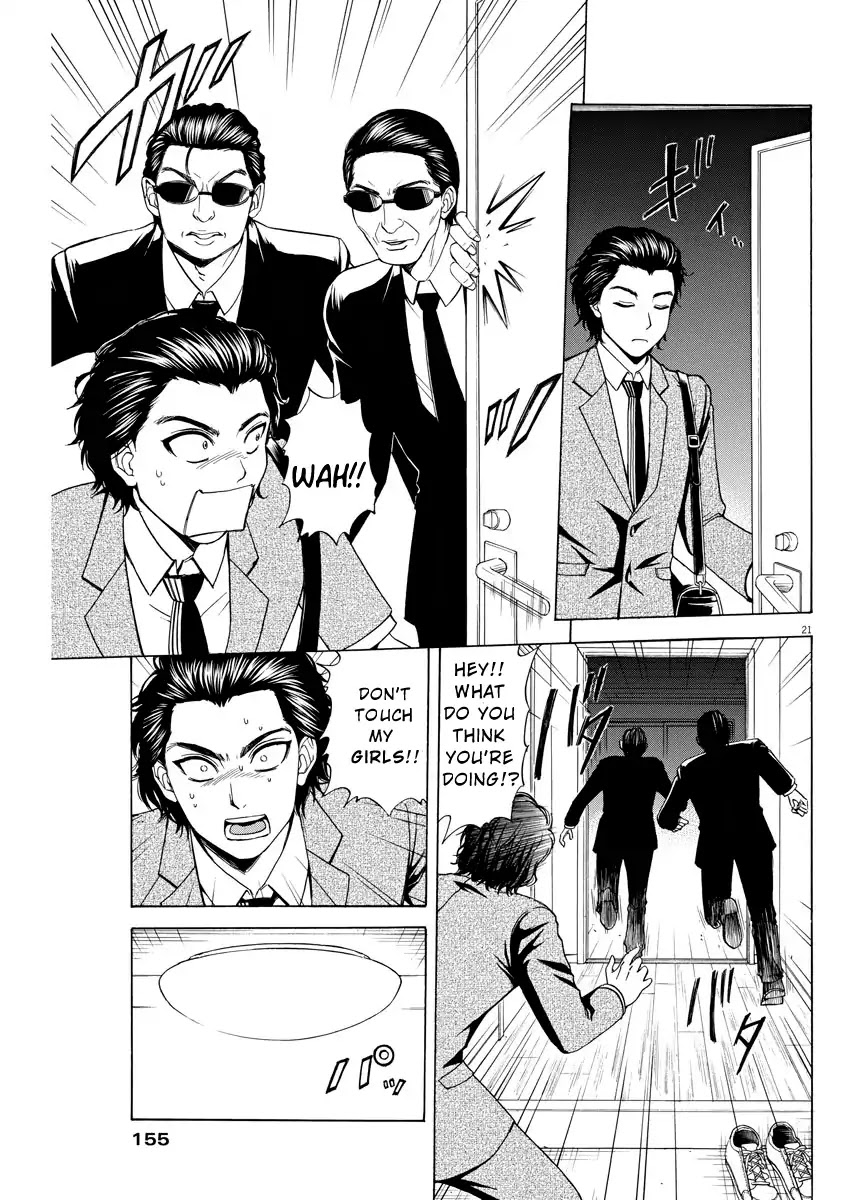 High School Girl Kingdom Tokyo Chapter 1 page 19 - Chapter 1: The Melancholy of the Savior