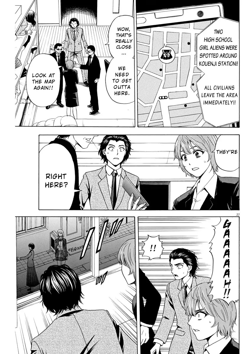 High School Girl Kingdom Tokyo Chapter 1 page 24 - Chapter 1: The Melancholy of the Savior