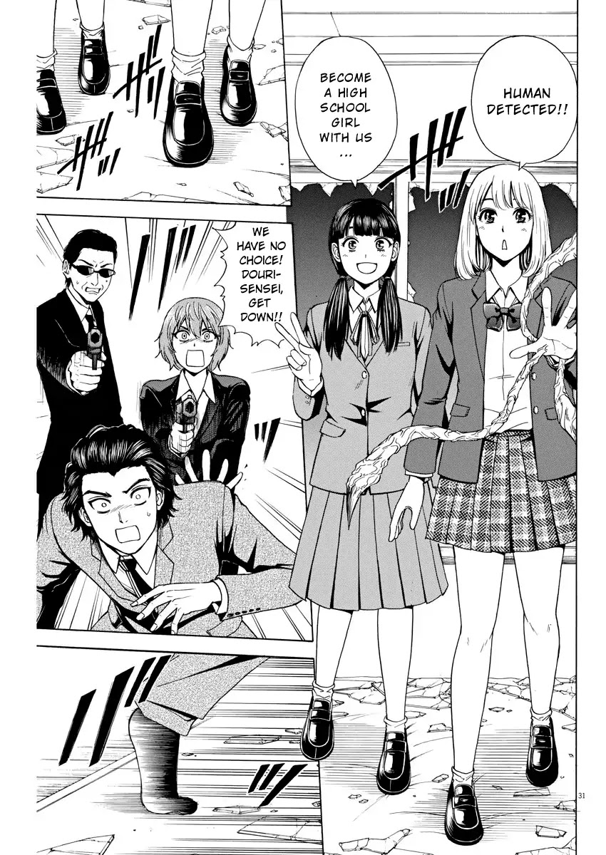 High School Girl Kingdom Tokyo Chapter 1 page 28 - Chapter 1: The Melancholy of the Savior