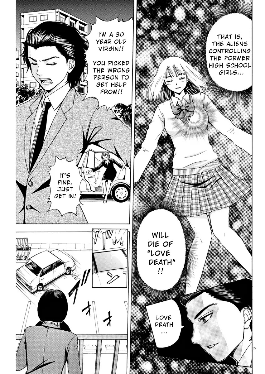 High School Girl Kingdom Tokyo Chapter 1 page 32 - Chapter 1: The Melancholy of the Savior