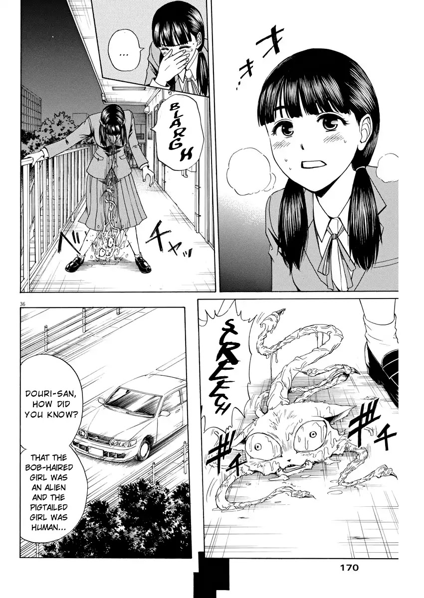 High School Girl Kingdom Tokyo Chapter 1 page 33 - Chapter 1: The Melancholy of the Savior