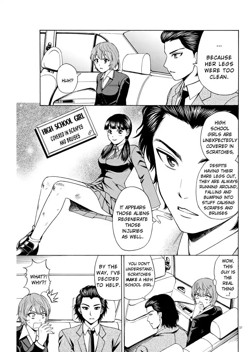 High School Girl Kingdom Tokyo Chapter 1 page 34 - Chapter 1: The Melancholy of the Savior