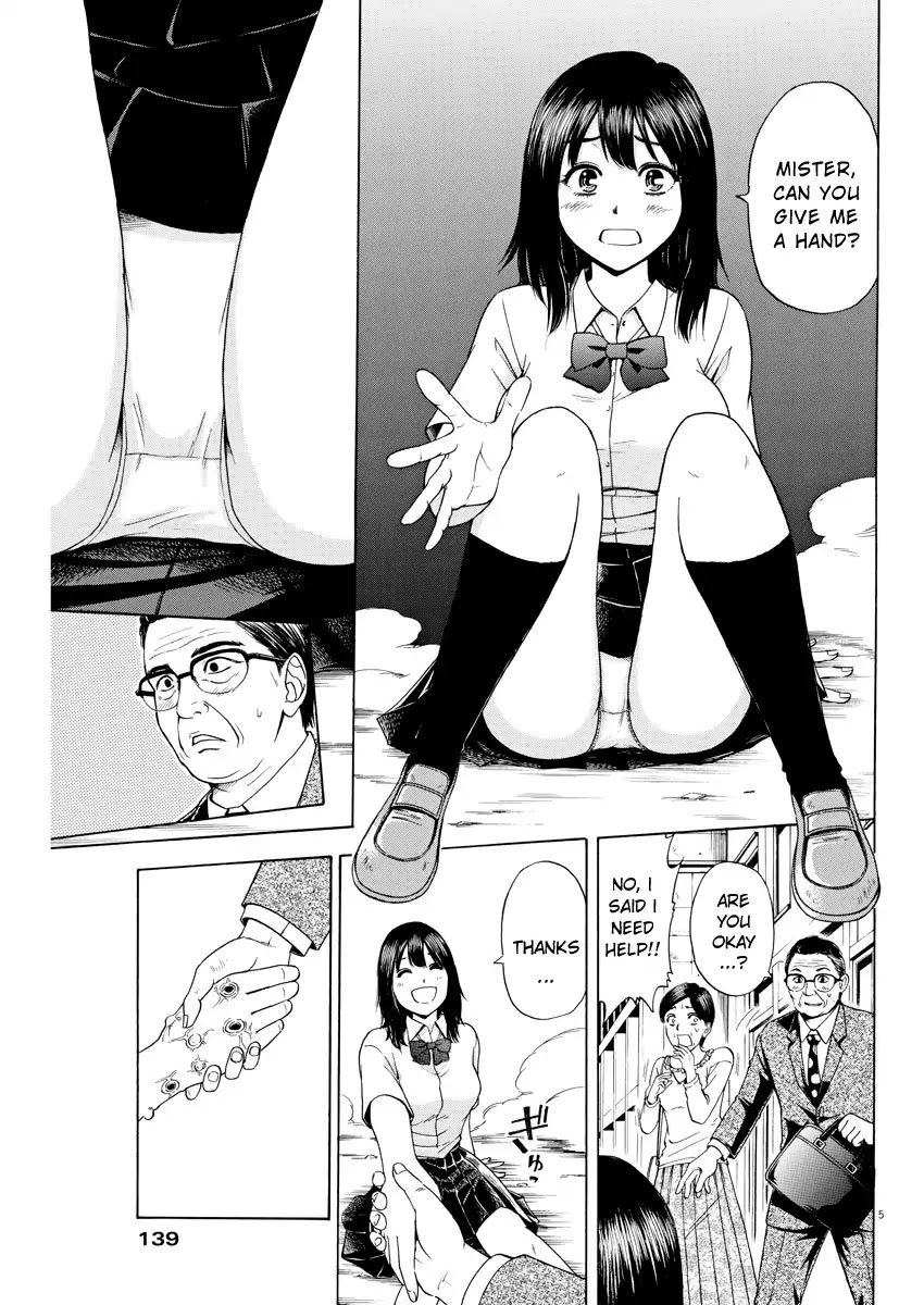 High School Girl Kingdom Tokyo Chapter 1 page 4 - Chapter 1: The Melancholy of the Savior