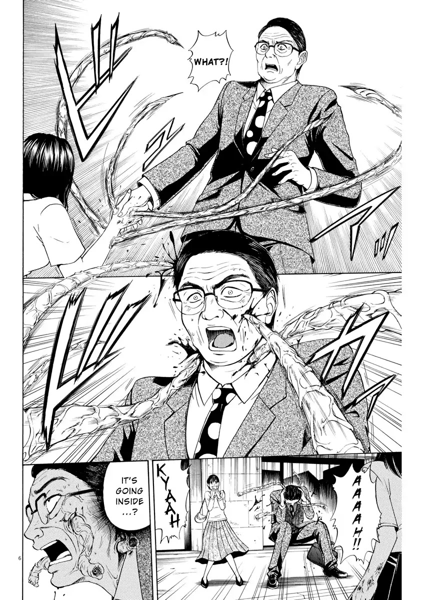 High School Girl Kingdom Tokyo Chapter 1 page 5 - Chapter 1: The Melancholy of the Savior