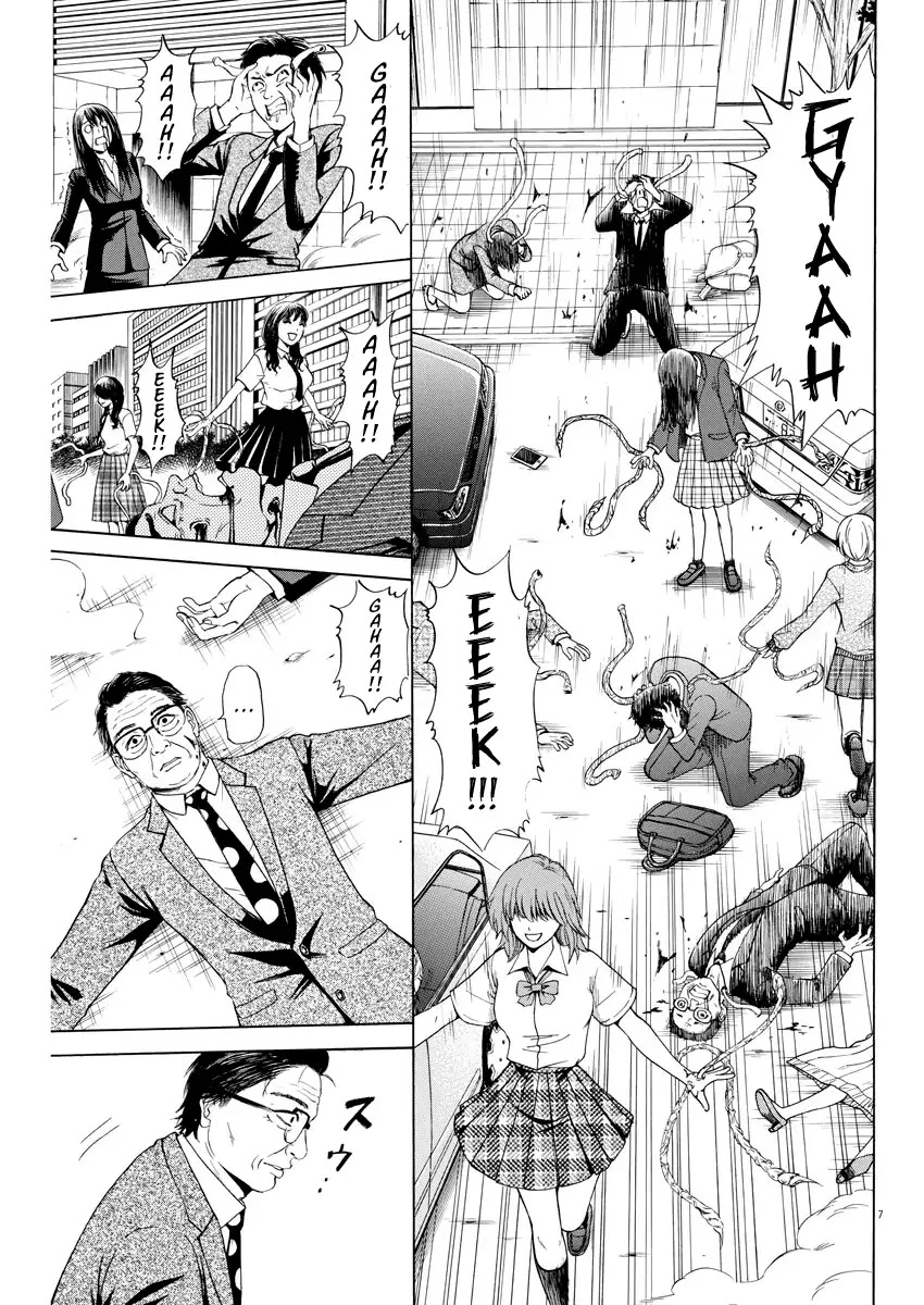 High School Girl Kingdom Tokyo Chapter 1 page 6 - Chapter 1: The Melancholy of the Savior