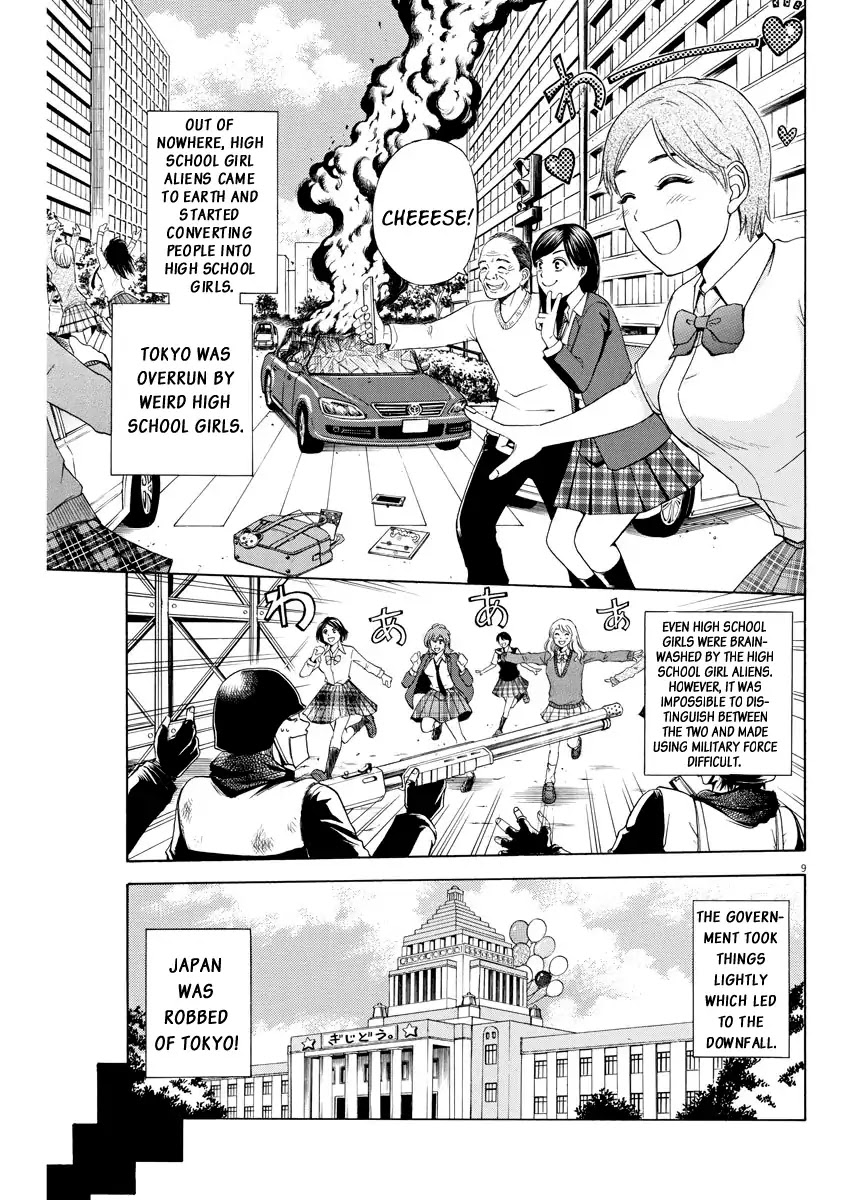 High School Girl Kingdom Tokyo Chapter 1 page 8 - Chapter 1: The Melancholy of the Savior