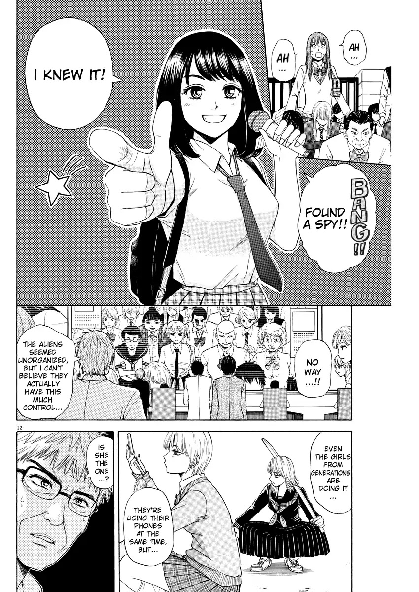High School Girl Kingdom Tokyo Chapter 2 page 11 - Chapter 2: The Enemy Base