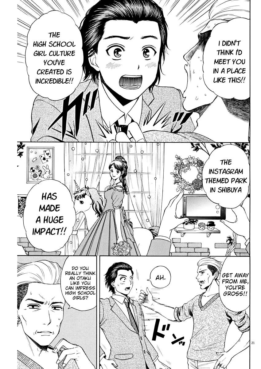 High School Girl Kingdom Tokyo Chapter 2 page 19 - Chapter 2: The Enemy Base