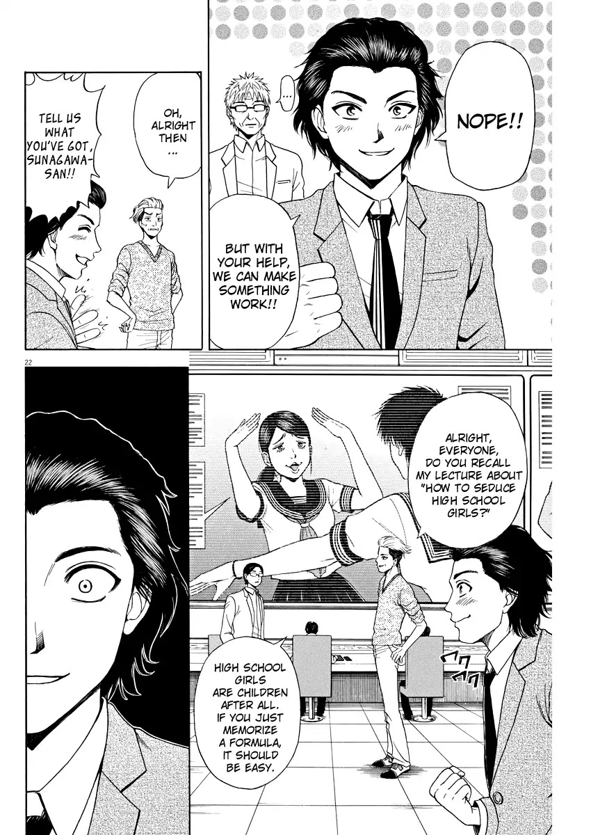 High School Girl Kingdom Tokyo Chapter 2 page 20 - Chapter 2: The Enemy Base