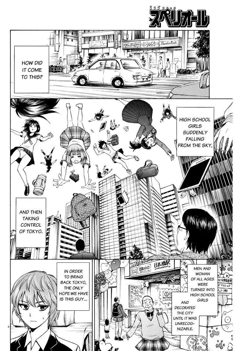 High School Girl Kingdom Tokyo Chapter 2 page 4 - Chapter 2: The Enemy Base