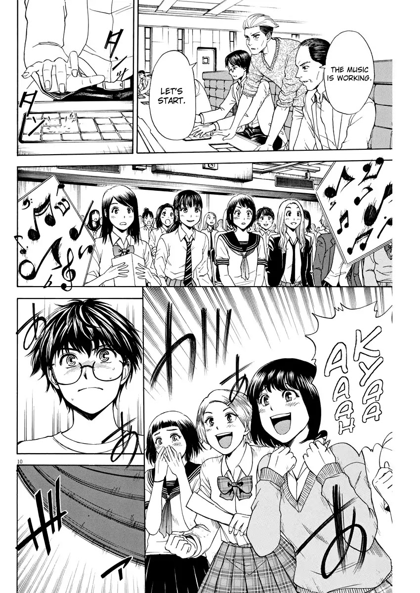 High School Girl Kingdom Tokyo Chapter 3 page 10 - Chapter 3: An Important Lie
