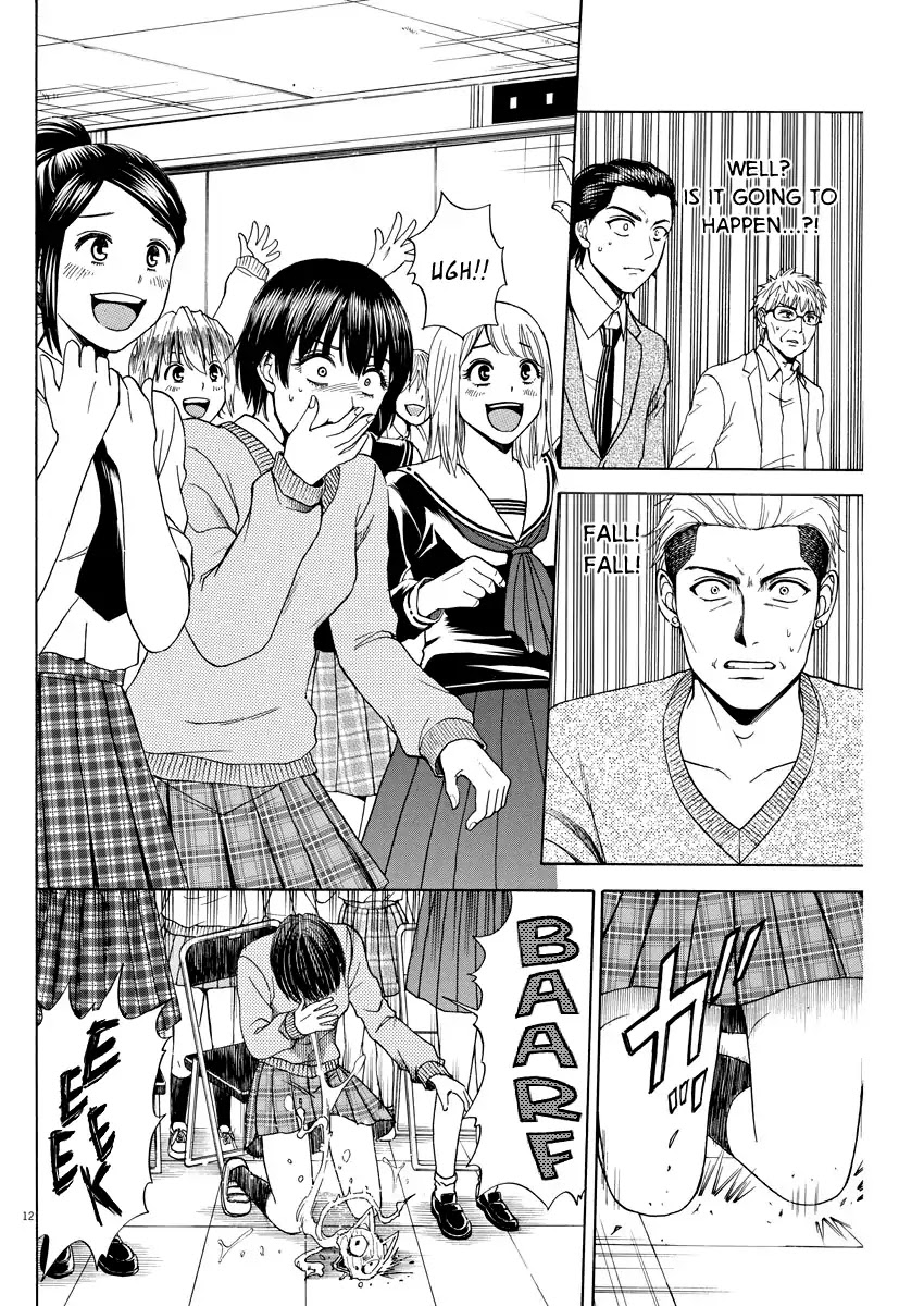 High School Girl Kingdom Tokyo Chapter 3 page 12 - Chapter 3: An Important Lie