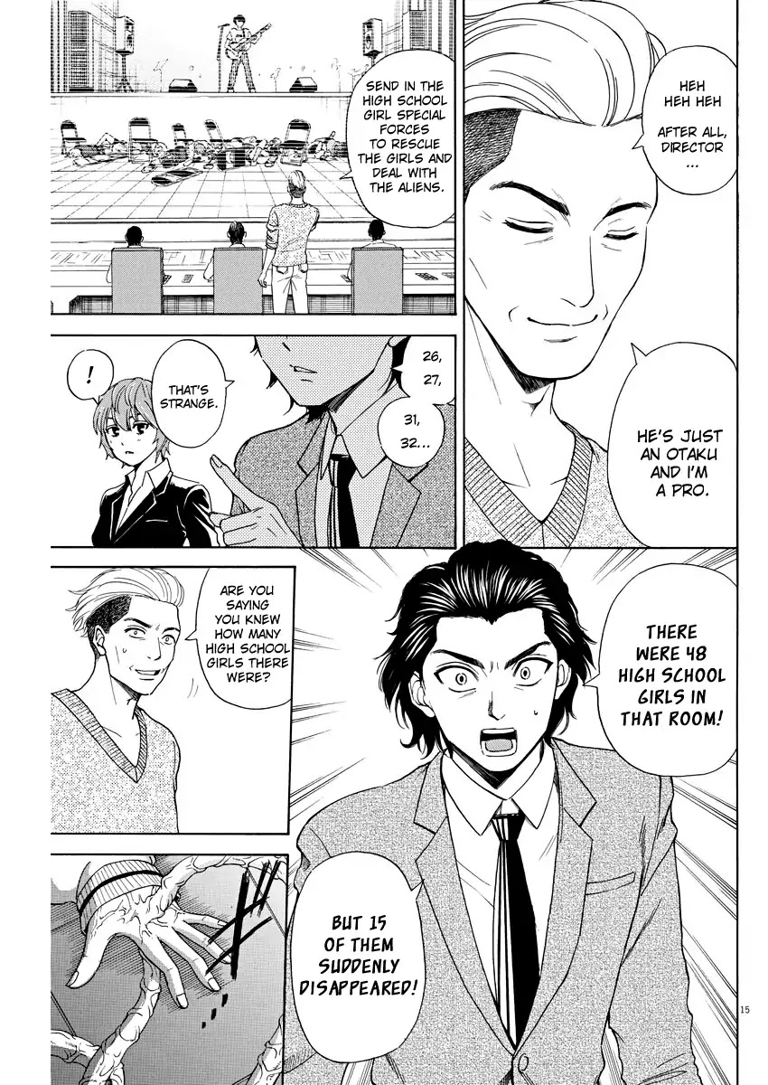 High School Girl Kingdom Tokyo Chapter 3 page 15 - Chapter 3: An Important Lie