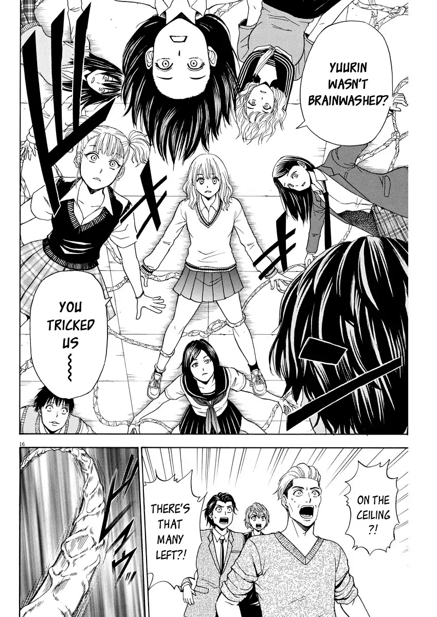High School Girl Kingdom Tokyo Chapter 3 page 16 - Chapter 3: An Important Lie
