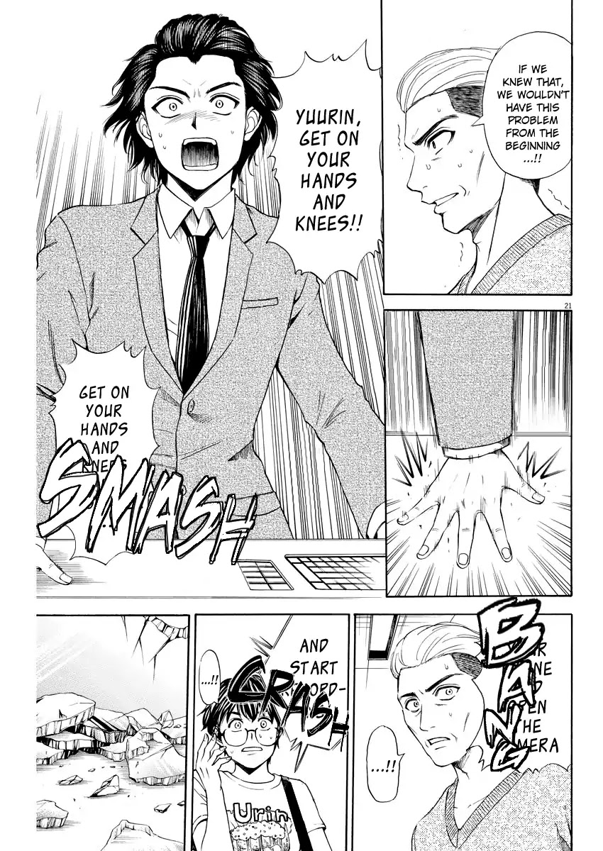High School Girl Kingdom Tokyo Chapter 3 page 21 - Chapter 3: An Important Lie