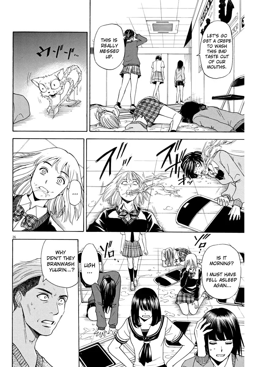 High School Girl Kingdom Tokyo Chapter 3 page 26 - Chapter 3: An Important Lie