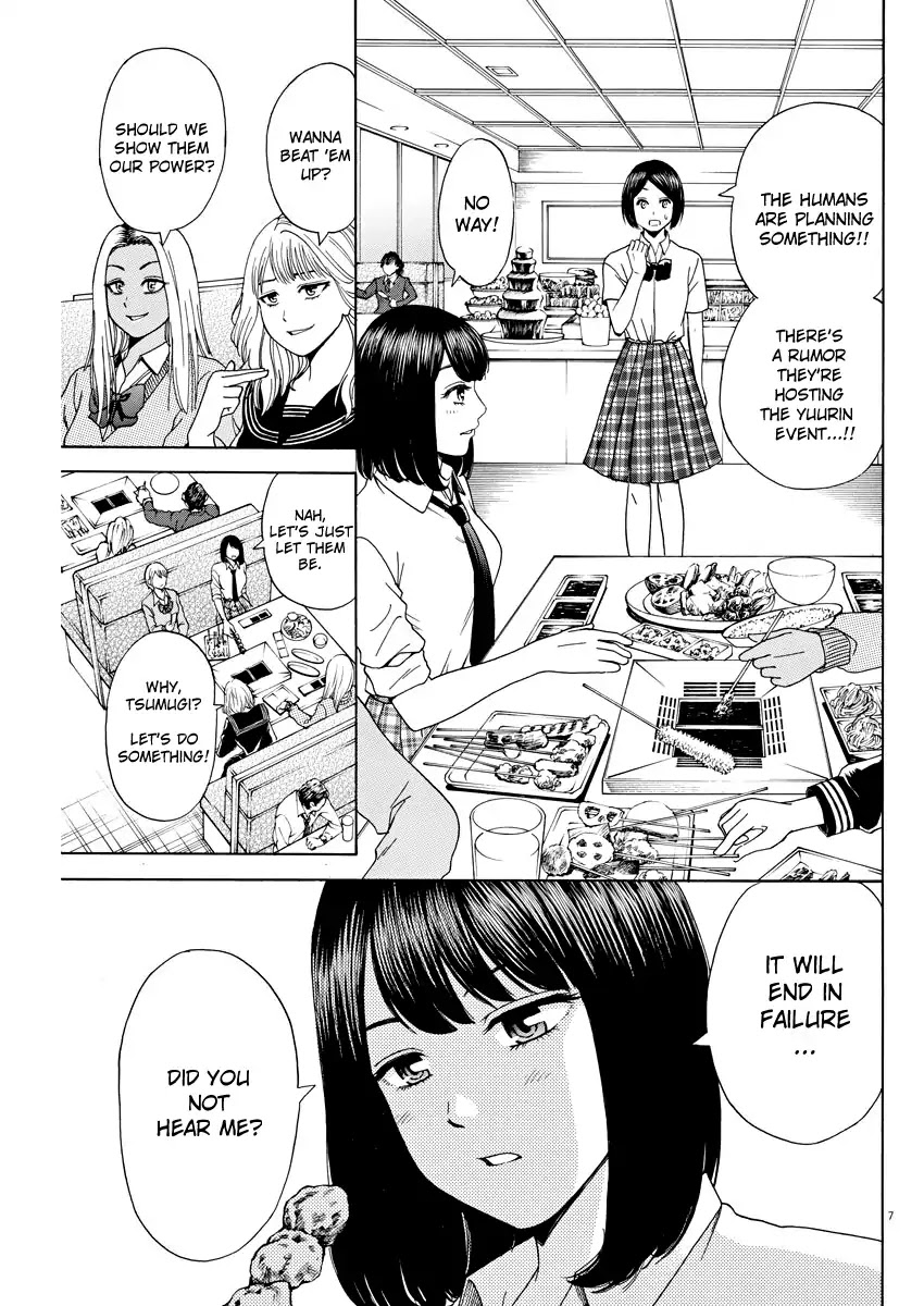 High School Girl Kingdom Tokyo Chapter 3 page 7 - Chapter 3: An Important Lie