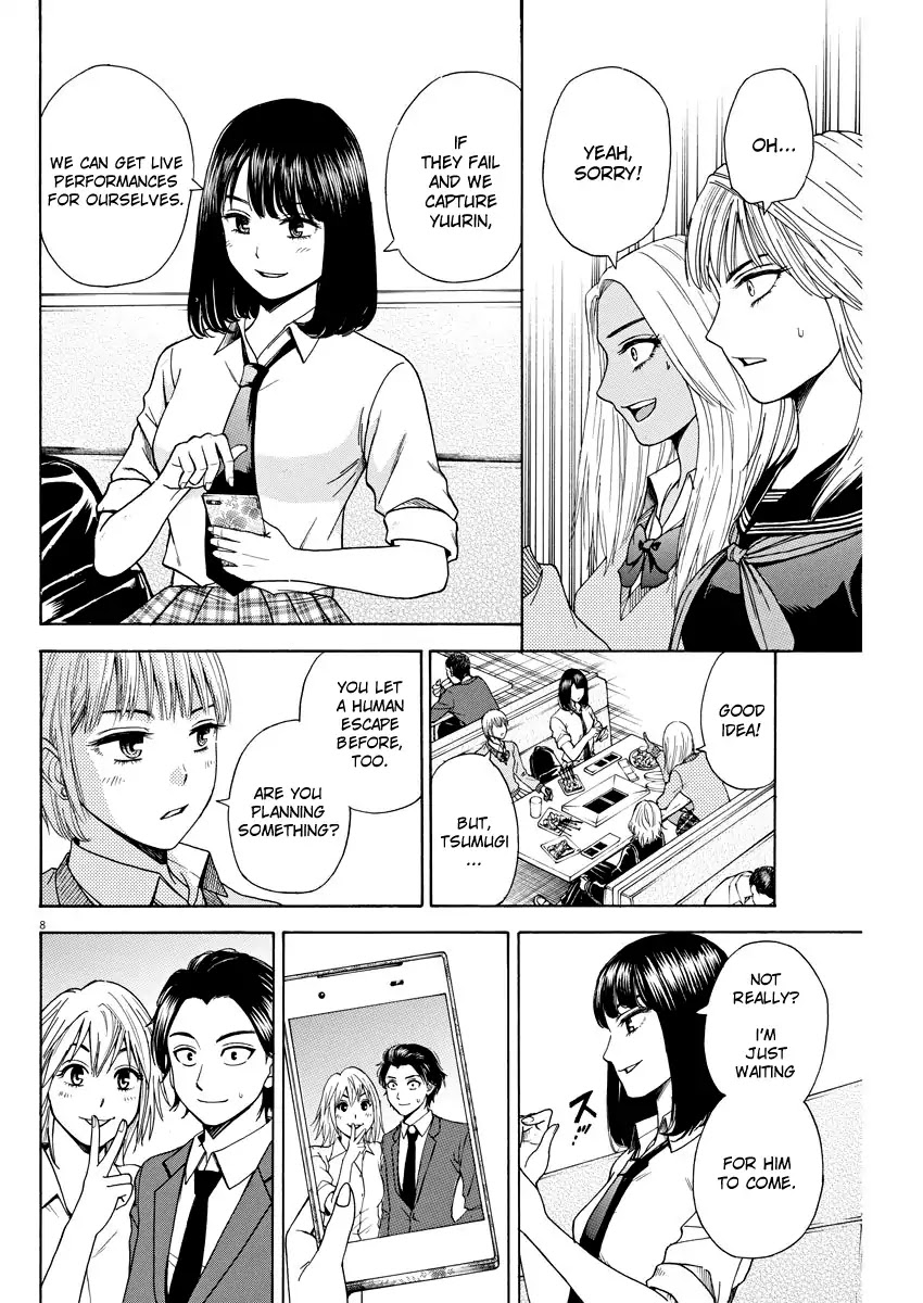 High School Girl Kingdom Tokyo Chapter 3 page 8 - Chapter 3: An Important Lie