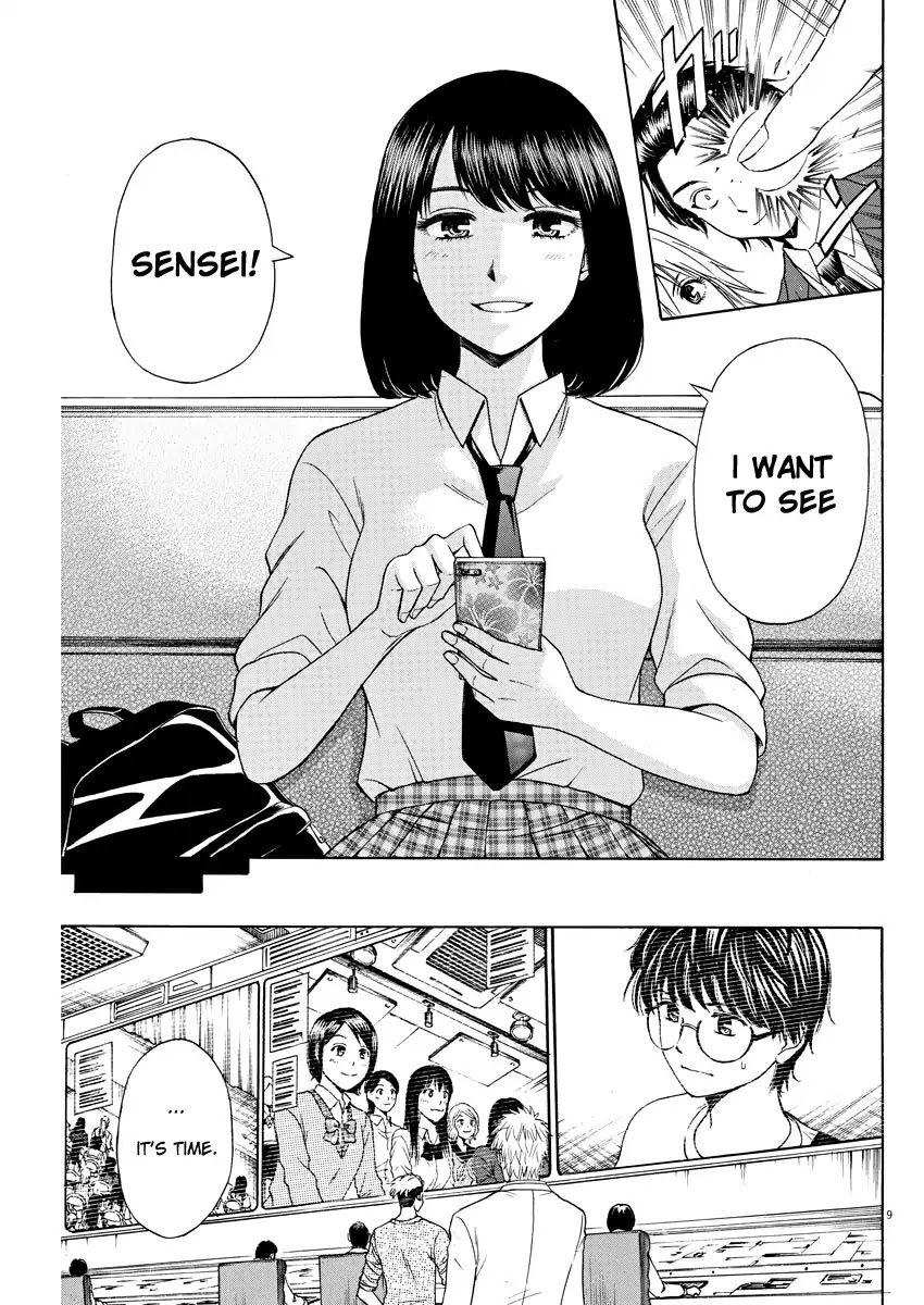 High School Girl Kingdom Tokyo Chapter 3 page 9 - Chapter 3: An Important Lie