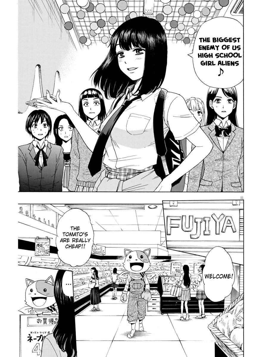 High School Girl Kingdom Tokyo Chapter 4 page 11 - Chapter 4: The Tragedy of Being Uncool