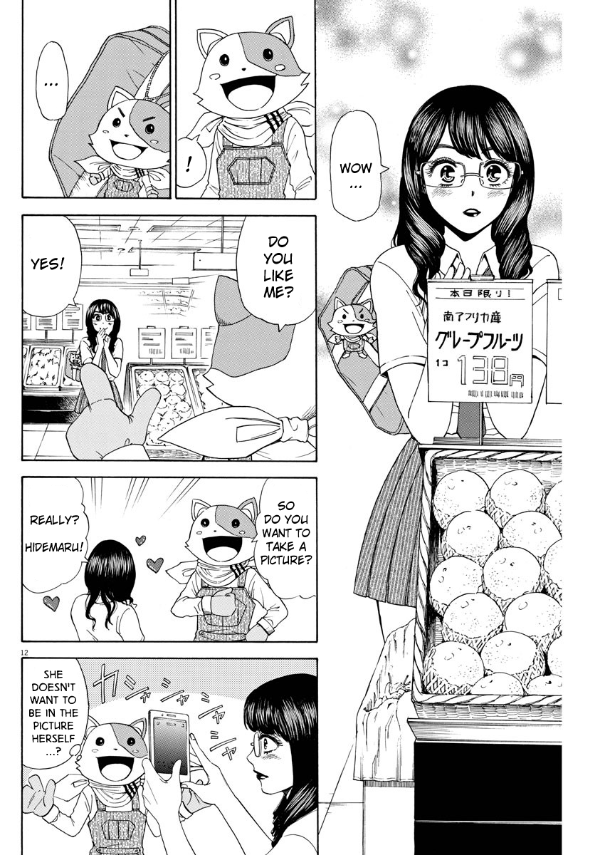 High School Girl Kingdom Tokyo Chapter 4 page 12 - Chapter 4: The Tragedy of Being Uncool