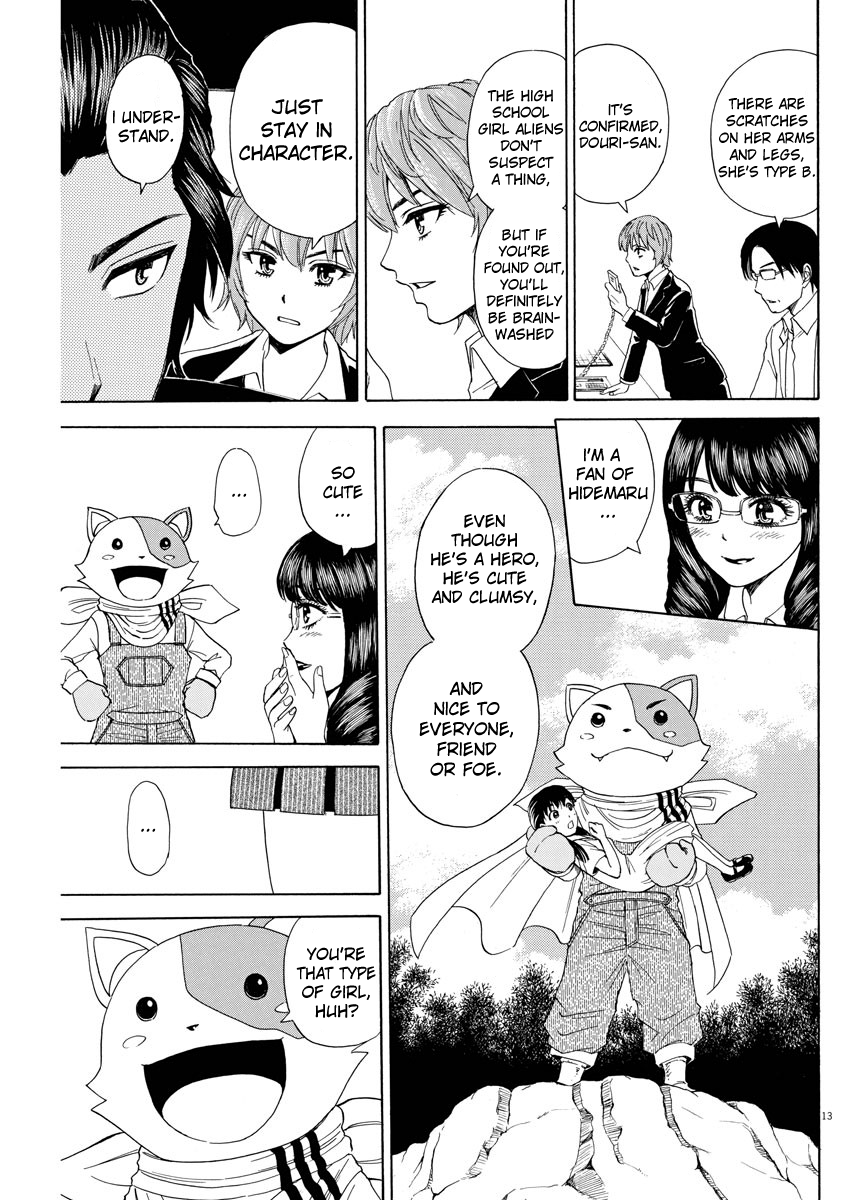 High School Girl Kingdom Tokyo Chapter 4 page 13 - Chapter 4: The Tragedy of Being Uncool