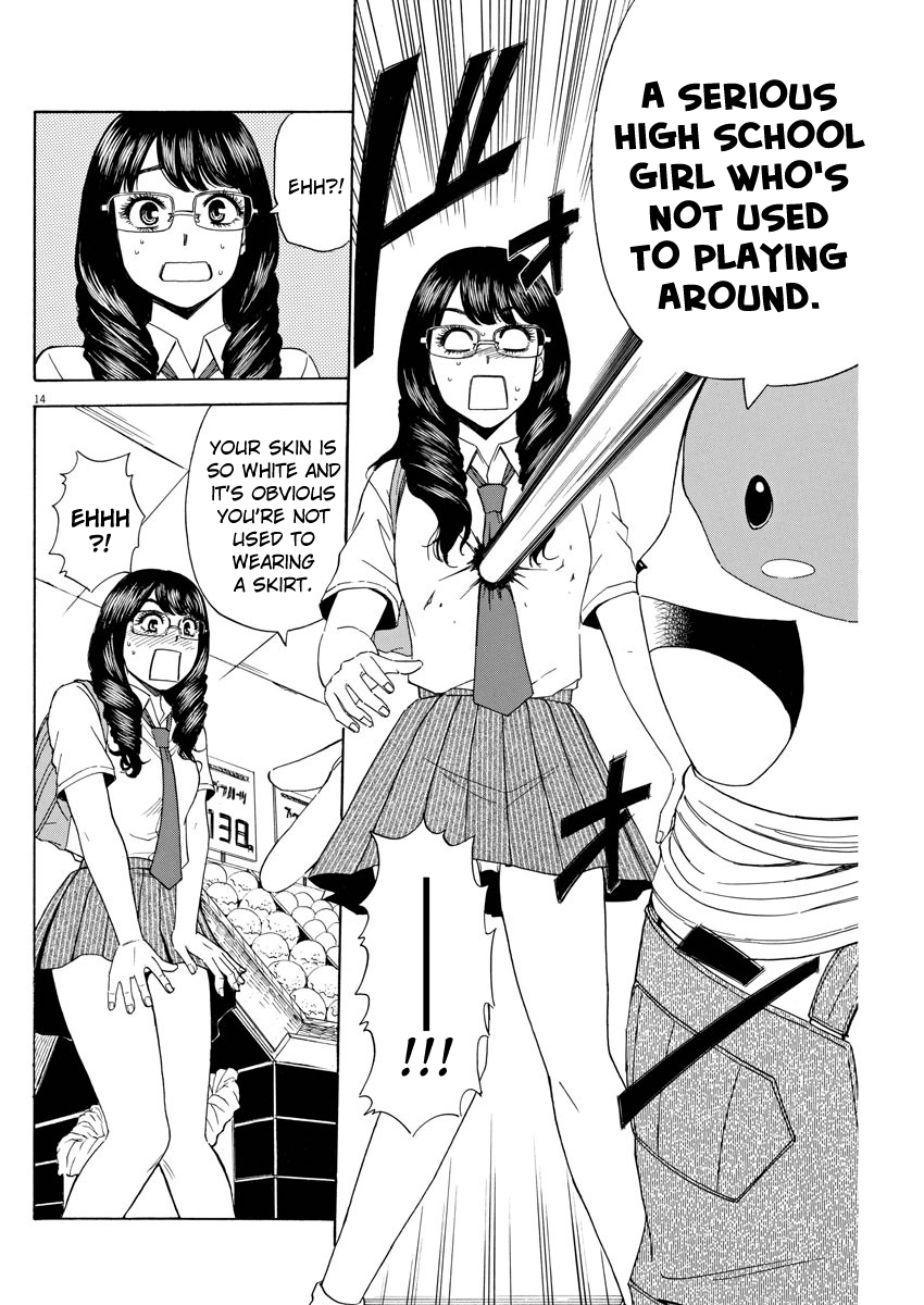 High School Girl Kingdom Tokyo Chapter 4 page 14 - Chapter 4: The Tragedy of Being Uncool