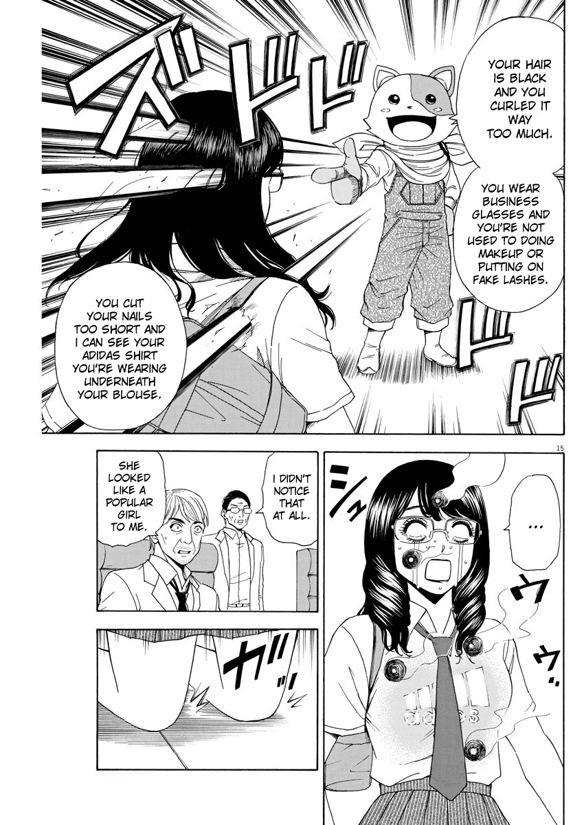 High School Girl Kingdom Tokyo Chapter 4 page 15 - Chapter 4: The Tragedy of Being Uncool