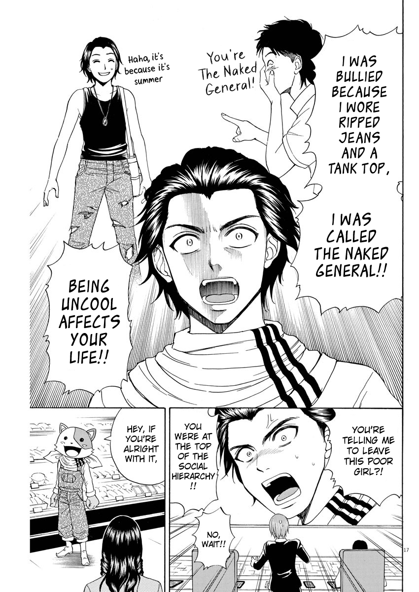 High School Girl Kingdom Tokyo Chapter 4 page 17 - Chapter 4: The Tragedy of Being Uncool