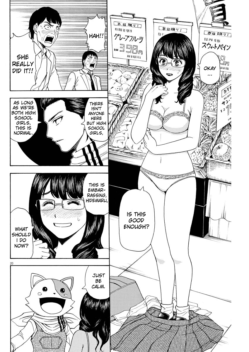High School Girl Kingdom Tokyo Chapter 4 page 20 - Chapter 4: The Tragedy of Being Uncool