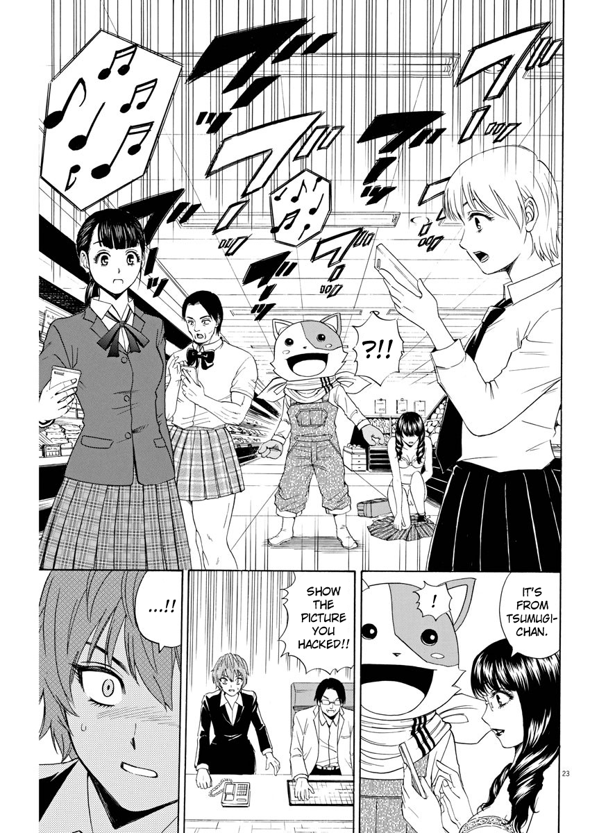 High School Girl Kingdom Tokyo Chapter 4 page 23 - Chapter 4: The Tragedy of Being Uncool