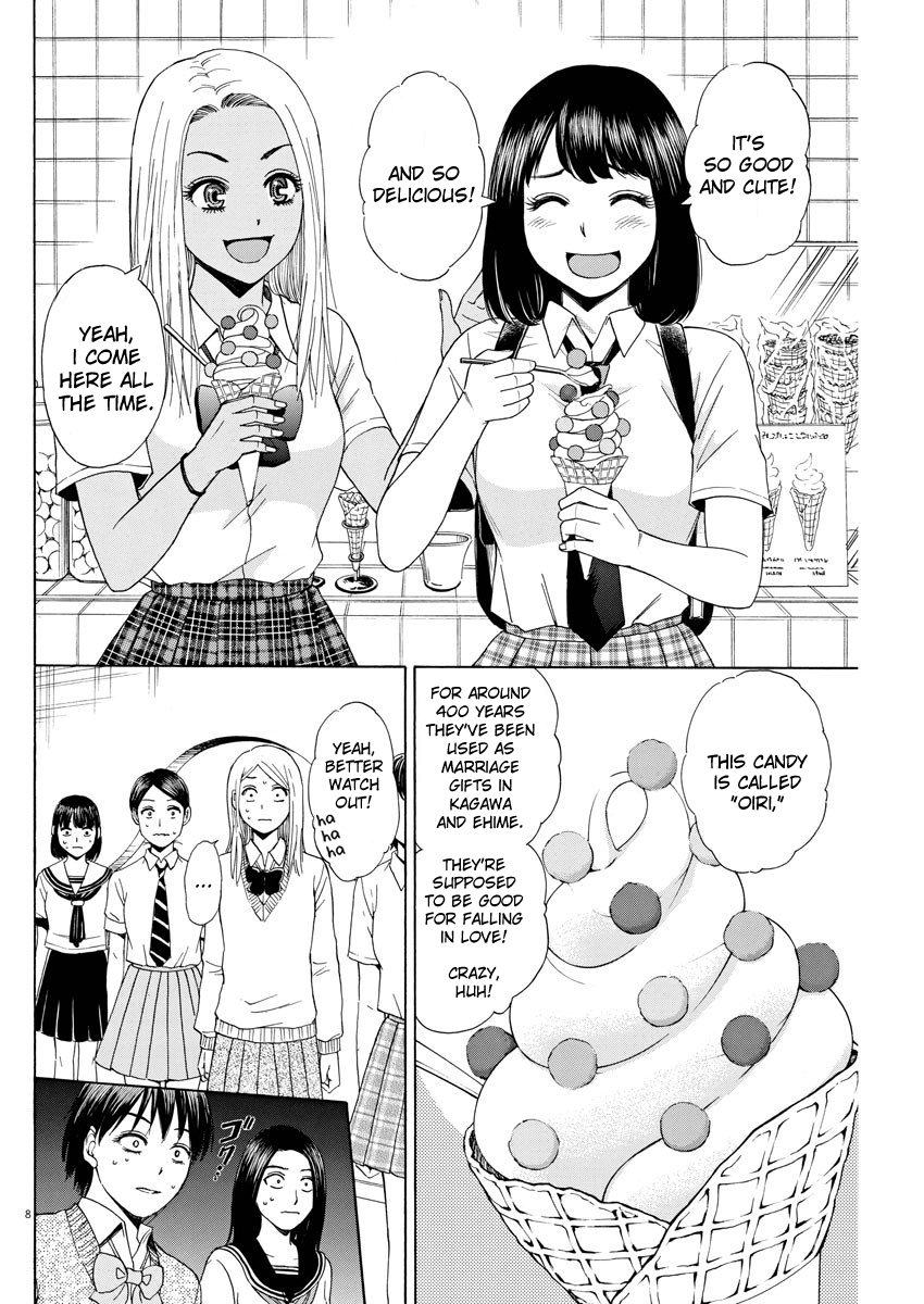 High School Girl Kingdom Tokyo Chapter 4 page 8 - Chapter 4: The Tragedy of Being Uncool